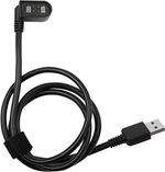 Minelab Magnetic Charge Cable for Equinox Manticore & X-Terra
