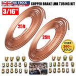 2X 25FT Copper Brake Pipe Hose Line Tube Roll 3/16'' Fittings Tubing Kit 32 Nut