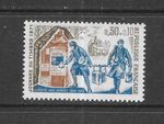 France 1971 50c+10c Stamp day vf MINT never hinged SG 1919