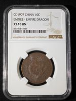 1907 China Empire 10 C Empire Dragon Coin -NGC XF45