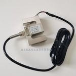 S TYPE Beam Tension Pressure Sensor Load Cell Weighing/Tension Sensor 50kg-500kg