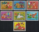 Vuk the Fox Cub cartoon character 7v Hungary 1982 MNH SG#3463-3469