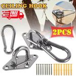 2X Heavy Duty Hook Hammock Hanging Kit Stainless Steel Punch Bag Swing Chair