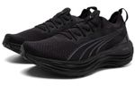 Puma Mens ForeverRun Nitro Knit Running Trainers Road Gym Hiking Walking Shoes