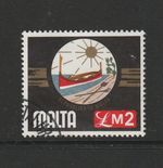 Malta 1973 Def National emblem £2 FU SG 500b