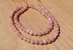 Peach Moonstone Smooth 5mm Round Gemstone Beads, Strand Approx 16"