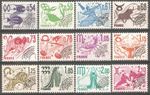 France - 1977/8 Signs of the Zodiac Sg2164/75 MNH 