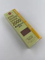 Japanese Whetstone KING Deluxe Stone #2000 Standard Size/Medium Finishing New JP
