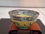 Antique Chinese Dragon Bowl