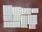 error SG 721B FLAW FLORA 1967  LISTED FLAW NOTCH IN LEAF ON TEN STAMPS SG £216