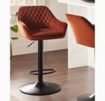 Quilted Swivel Bar Stool w/ Backrest & Footrest Brown/Black Metal Base