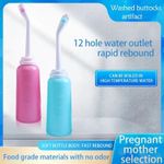 Portable Bidet Bottle 500/350ml Travel Perineal Washer Postpartum Hygiene Spray