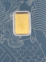 1g Pure 999.9 Gold Bullion Bar BRITANNIA One Gram The Royal Mint UK Certificated