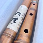 Tozan-ryu Shakuhachi 2.1 Shaku - Kocho Wada Brand Bamboo/Wooden Flute Japan