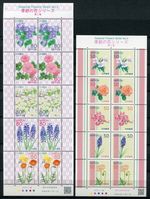 Japan 2012 Flowers 2 Flower Plants Poppy Rose Violet 5891-5900 Mini Sheets MNH