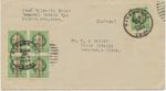 1934 Special Ah Issue Revolution (Block of Four & Single Stamp) Extremely Rare. MeF