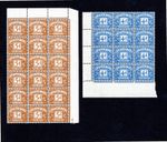 GB SgD51 4d BLOCK 12 & D52 5d BLOCK18 1955 EDWARD POSTAGE DUE STAMPS MNH CAT£768