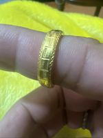 Ring unisex 24 Carat Yellow Gold
