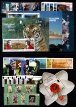 GUERNSEY 2012  YEAR SET  COMMEMORATIVES  7 SETS + 4 MINISHEETS  MNH