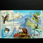 Ukraine stamps 2005, Postal block "Karadazsky nature reserve"