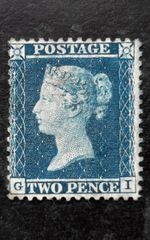 Queen Victoria 2d Blue SG.35 MNG  Well Centered Good Perf. Fab Colour VF