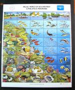 Palau Plate Block Sheet Scott# 103 World of Sea and Reef 1986 MNH  L743