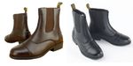 SAXON SYNTOVIA LEATHER LOOK ZIP UP JODHPUR SHORT PADDOCK HORSE RIDING BOOTS