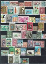 50 Different Stamps from " Tunisia " Used Condition