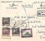 PALESTINE JORDAN OCC. Cover Bethlehem Registered ARAB LEGION GB Surrey 1956 XP6