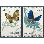 Butterflies: 2 Values - China 1963 - FH - MiNr 691 & 696