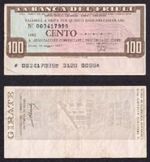ITALY   Udine 100 Lire  1977   Mini Assegni.  Banca Del Friuli.  Building    NVF