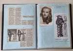 96 MOVIE STAR IMAGES DEANNA DURBIN PICTUREGOER ROBBY ROBOT FILM CARDS JAMES DEAN