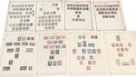 Norway Stamp Collection On Album Pages 1877-1970s Mint & Used Mixed Condition