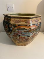 Vintage Japanese Satsuma Style Ceramic Goldfish Bowl Planter - VERY RARE