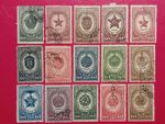 Russia / USSR stamps, year 1946, MI 1025 - 1039. Used. Decorations