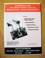 SHELBOURNE v TAVRIA SIMFEROPOL European Cup 1992/1993 *Exc Condition Programme*
