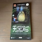 MY NEIGHBOUR TOTORO RSC 2026 London Gillian Lynne Theatre Flyer / Handbill