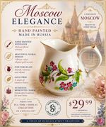 Creamer Hand Painted Made in Russia Floral Porcelain Gold Trim