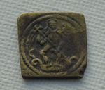 Unknown Post-Medieval Coin Weight, Angel / Hand 15mm 1.97g, unusual