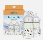 2x Anti Colic Baby Bottle 5oz Woodland BPA Free Dishwasher Safe Natural Feeding