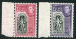 Ceylon 1938-48 2r both colours SG 396 & 396b unmounted mint (cat. £31)