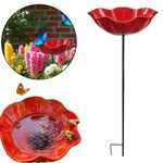 Decorative Handmade Metal Flower Garden Stake - Bee Bath & Bird Water Bowl Yard