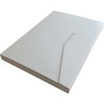 Strong High Quality Large Letter Mailing/Post Box White A4C4 (331 X 220 X 23mm)