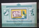 Mongolia 1977 Zeppelin/Polar Bear/Horse/Ship m/s n11576