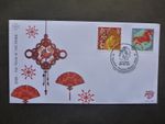 MALTA 2026 Chinese New Year - Year of the Horse First Day Cover