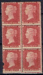 GREAT BRITAIN -  QUEEN VICTORIA 1857 P.14 Wmk LC 1d rose-red - 45515