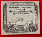 France, 1793, Fifty Sols Banknote