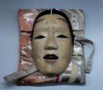  Japanese Vintage Wooden Noh Mask signed / Asian Japan antique J-3