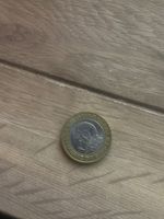 RARE 2016 William Shakespeare £2 Coin - MINT ERROR "PIECE OP" Inscription - Circ