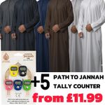 Islamic Boys Thobe Omani Style Kids Jubbah Islamic Dress Arabic Jubba Kameez